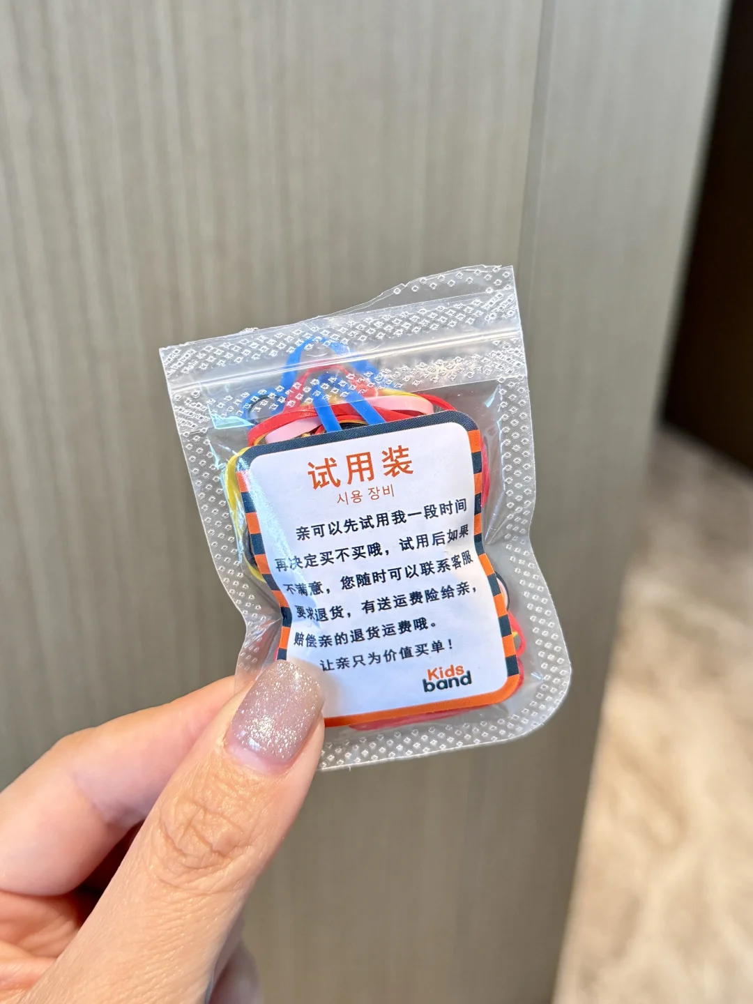 啊啊…为啥当妈两年才发现它…