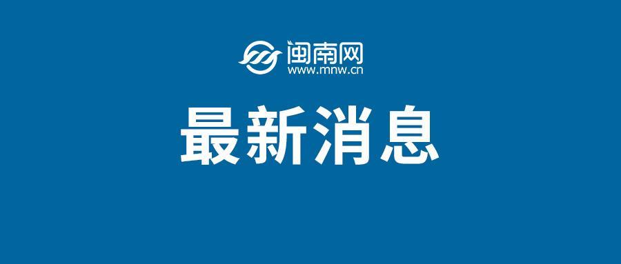 据以色列方面27日消息，美国已告知以色列，如果与伊朗达成结束战争的协议，美国将“