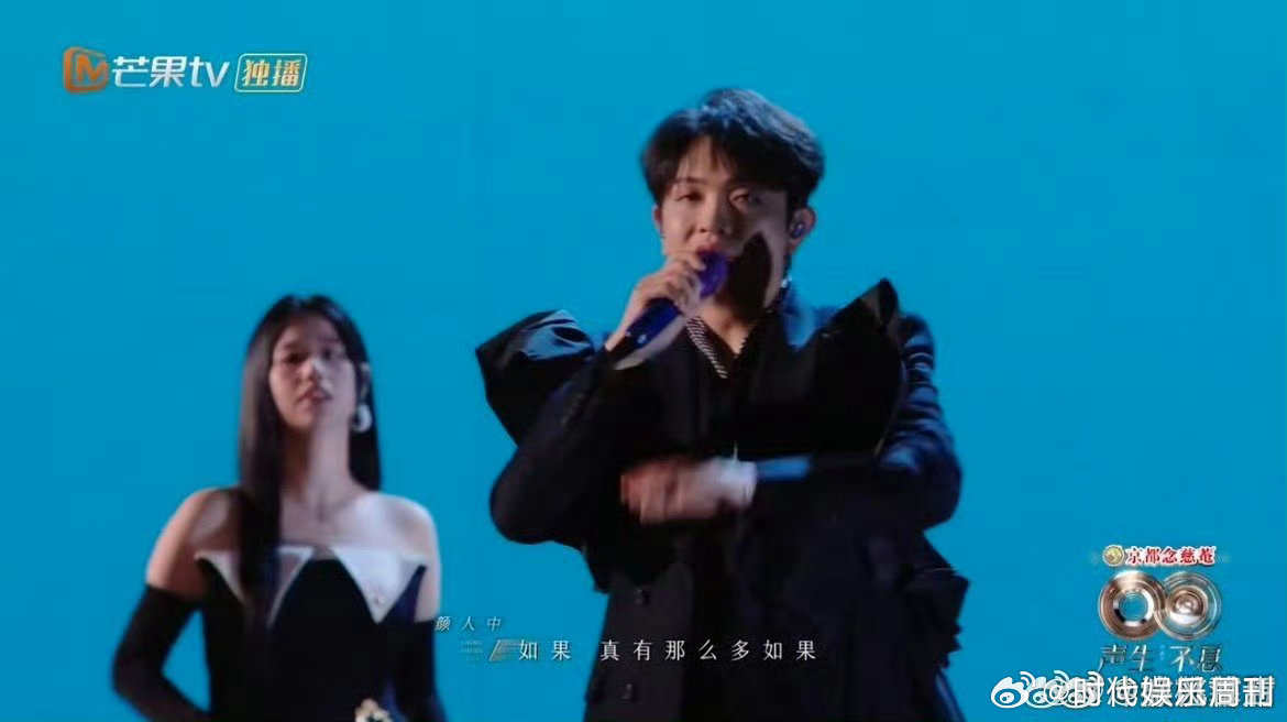 颜人中孟慧圆改编rap版重来声生不息声生不息颜人中孟慧圆的这个舞台太戳心了！改编