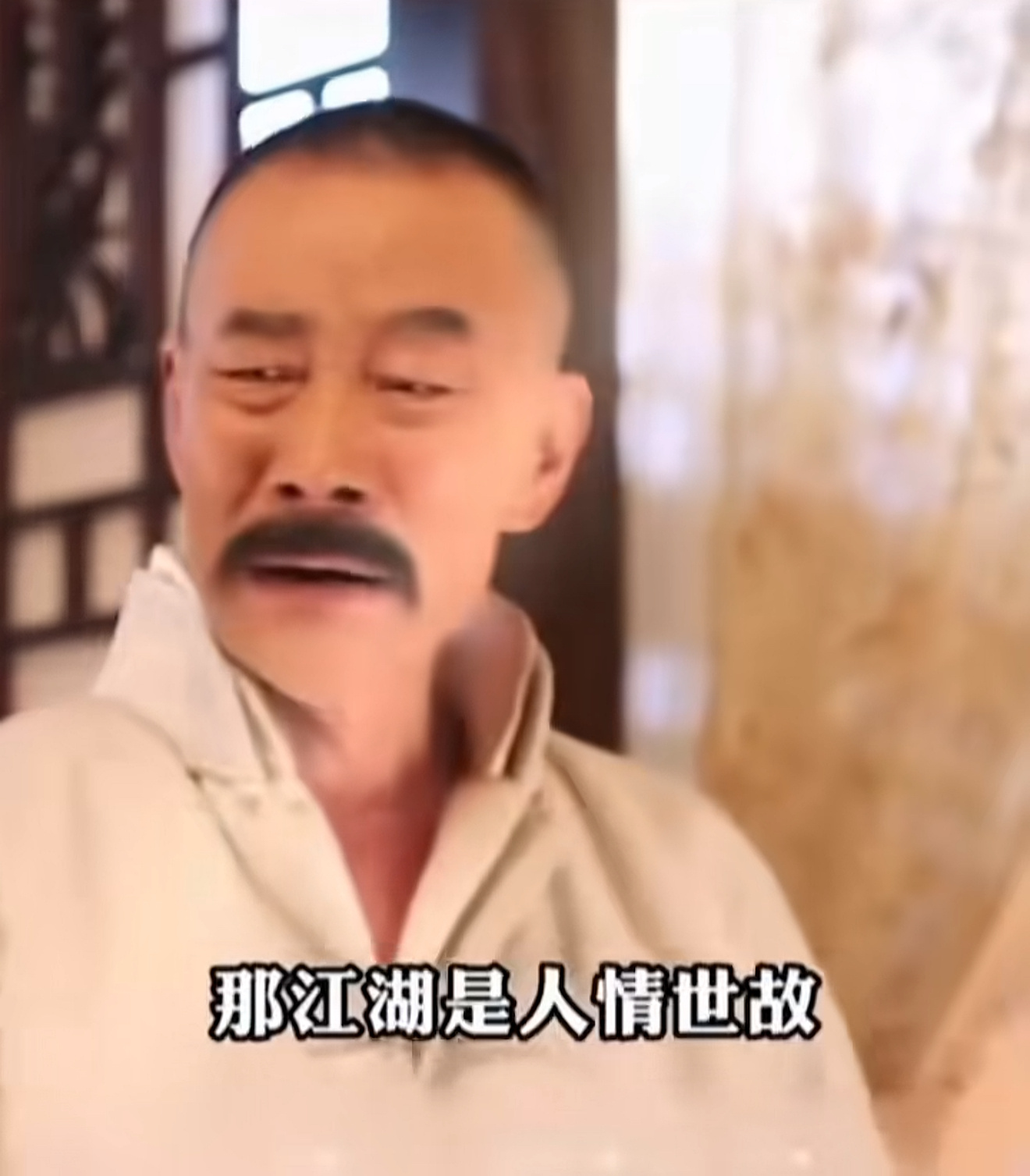 对车企来说，这个行业不允许有这么牛逼的人存在，毕竟这是商业不是江湖，讲的是利益，