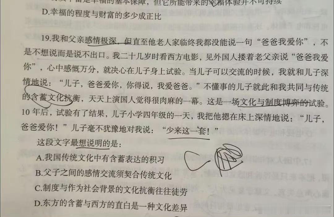 湛纬正餐 ​​​
