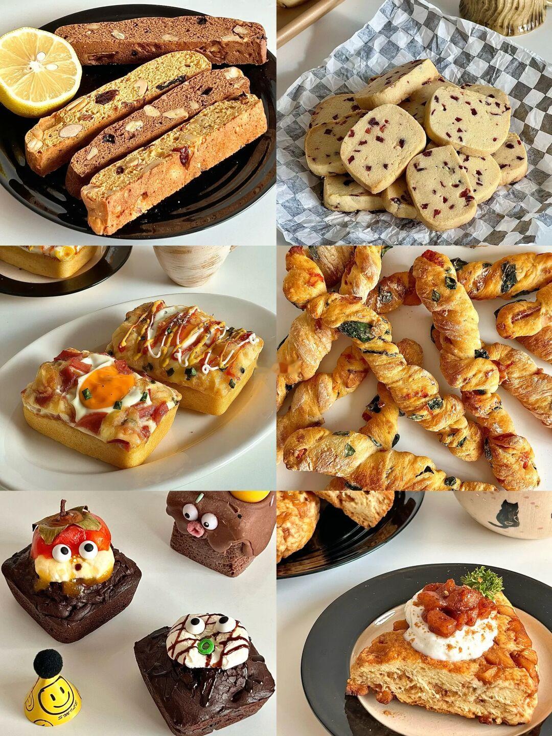 家庭简易烘焙日记合集🥯附做法‼️