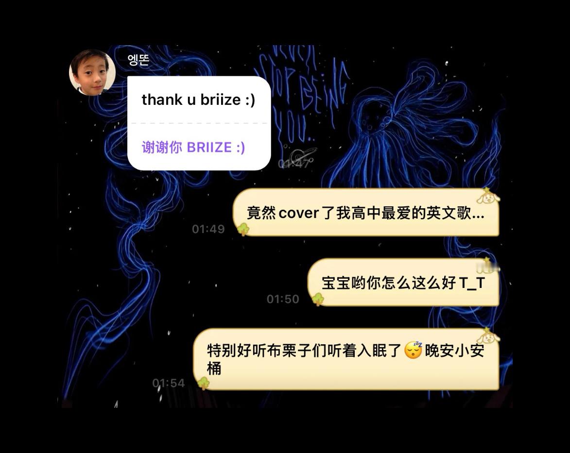 当下的真心也弥足珍贵 