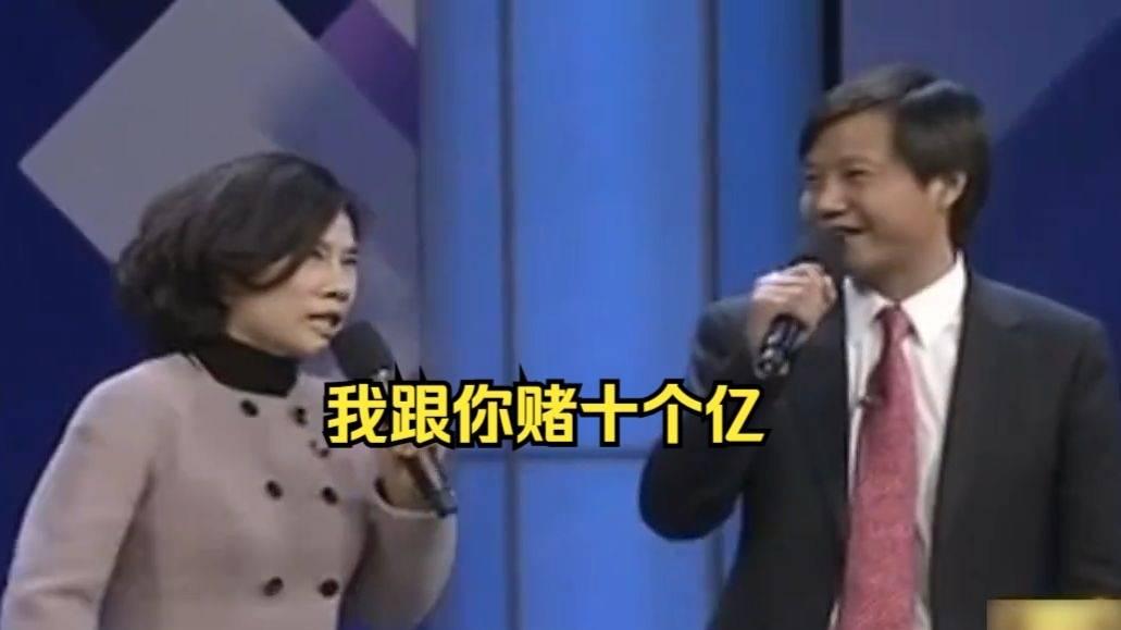 雷军坦言后悔十亿赌约！一场流量内耗耗尽两家实业十几年精力，戳破行业内卷真相

 