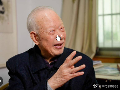 九旬老人淘到“吴石”印章，发现吴石将军的能文、能武、能诗、能词、能书、能画、能英