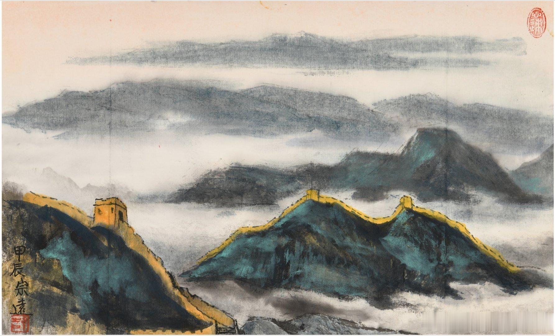 【名家作品 终身保真】 