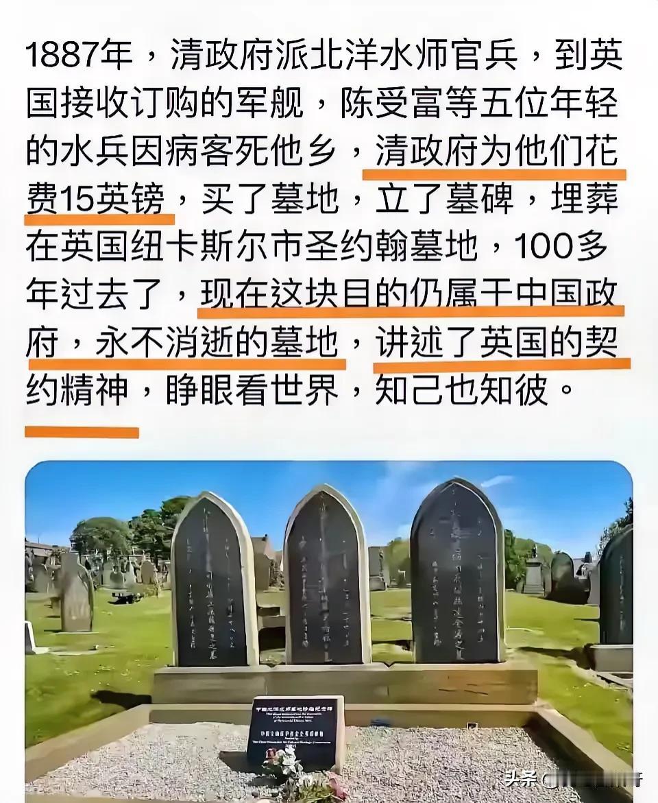 这块地能不能开发成为东风快递发射中心呢