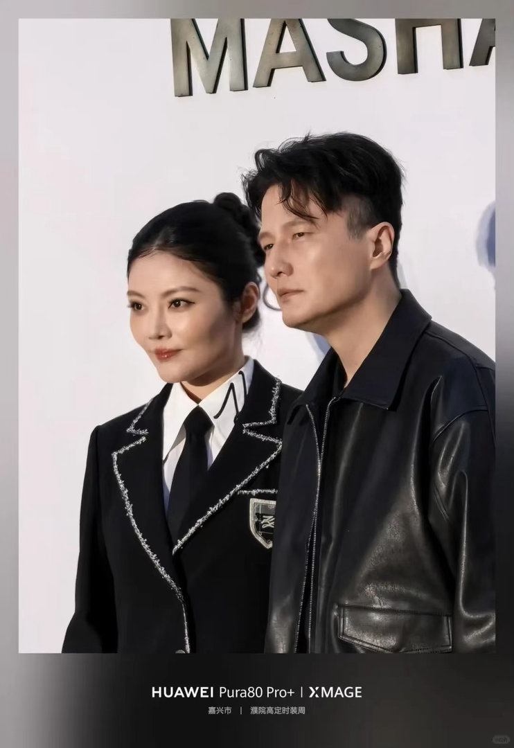 徐冬冬尹子维婚后首亮相 黑色系穿搭也能看出夫妻相！冬冬的飒和子维的痞，融合得刚刚