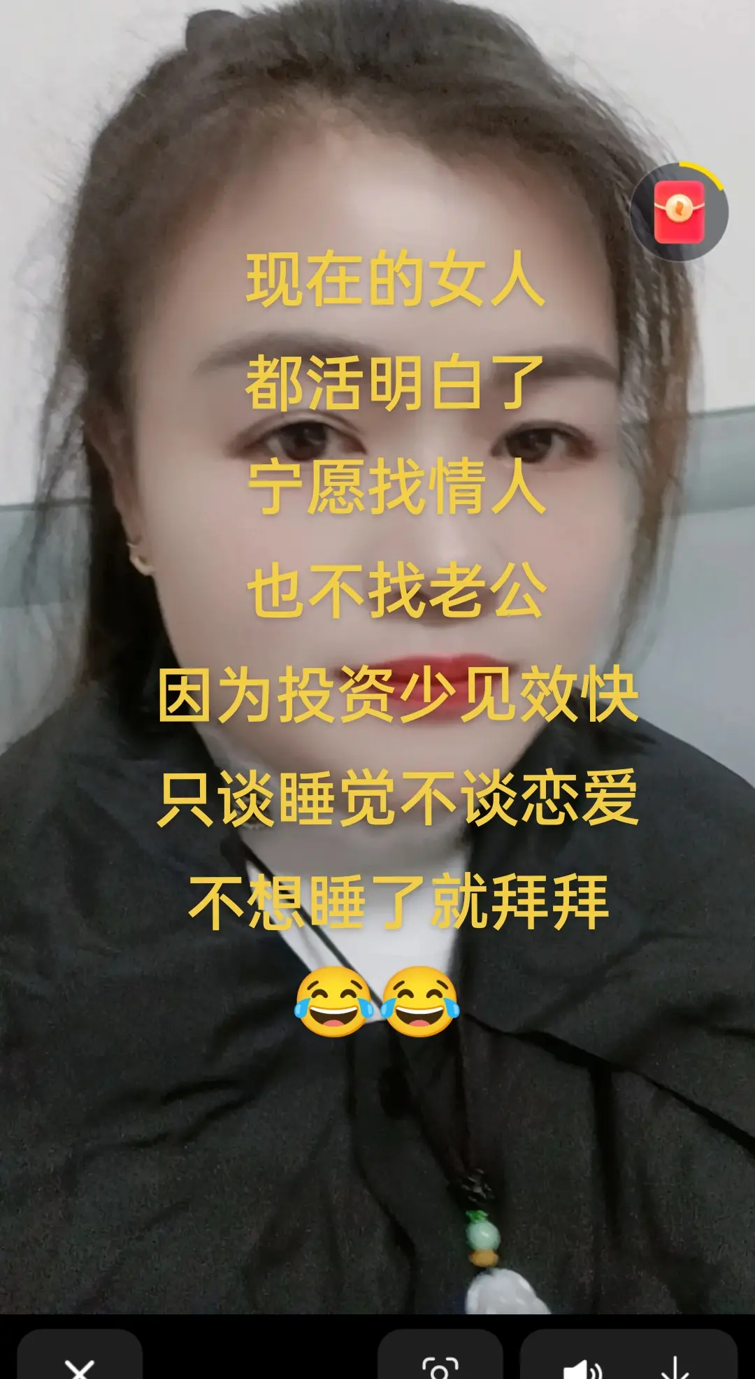 哈哈哈娱乐一下😂😂😂