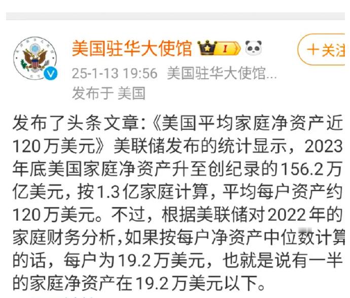 大殖子们这一波为了对冲斩杀线，再次老谣重拾，团建不存在的中金报告了，这一次他们把