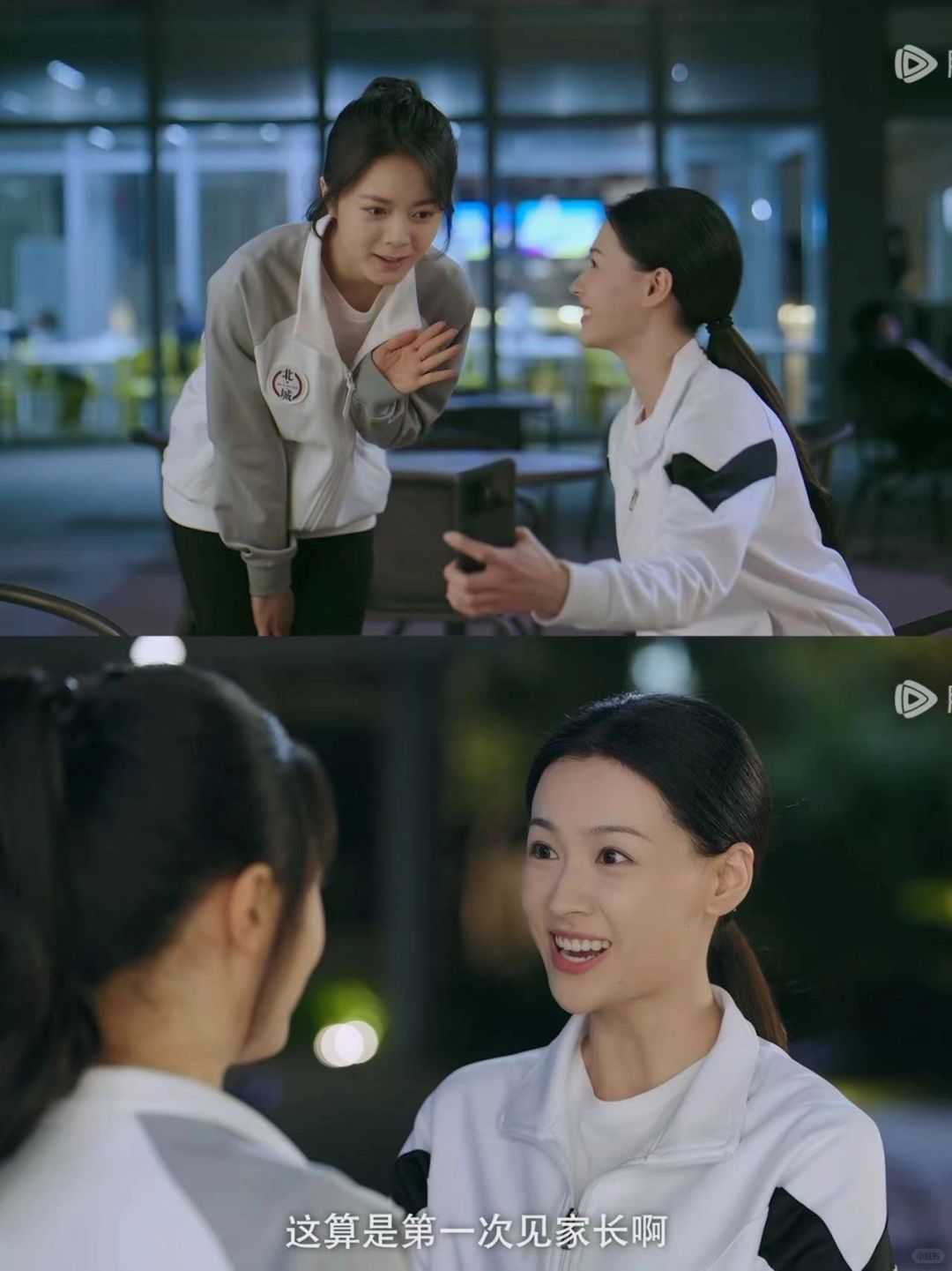 这一段改得真好！少了点遗憾！