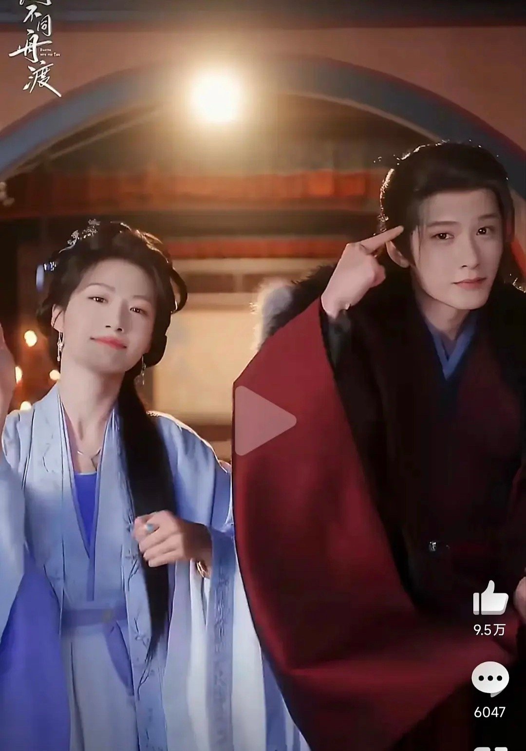 檀健次这是踩了凳子吗？居然比卢昱晓高这么多 