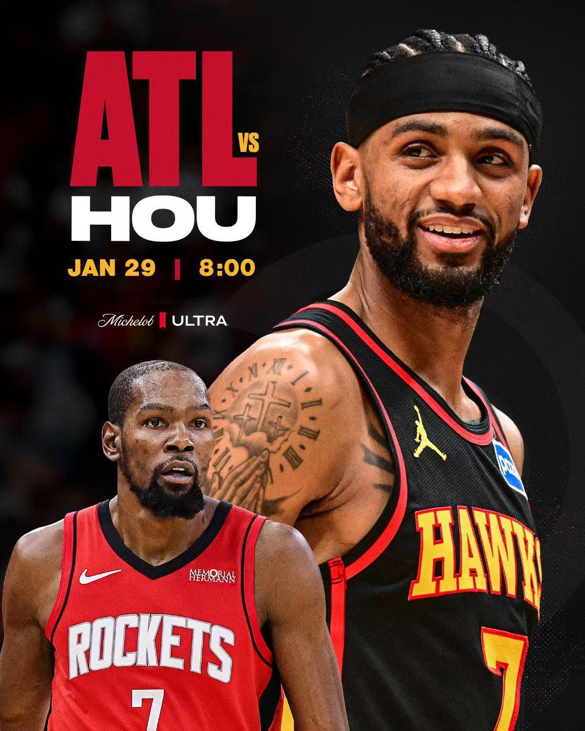 明早9点开球，对阵火箭！冲击5连胜！chinahawks // 亚特兰大老鹰