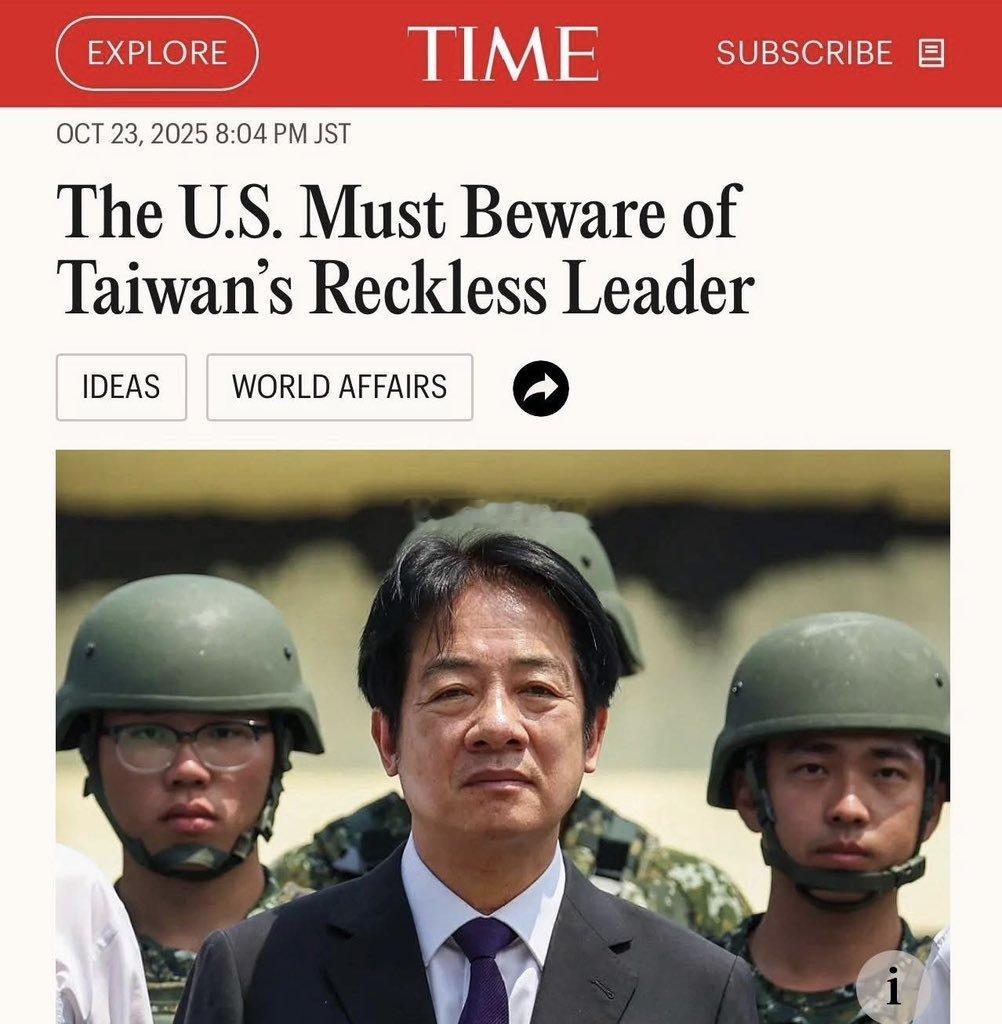 继兰德智库之后，美国《时代周刊》也在近期刊文称，《美国必须警惕台湾这位鲁莽的“领
