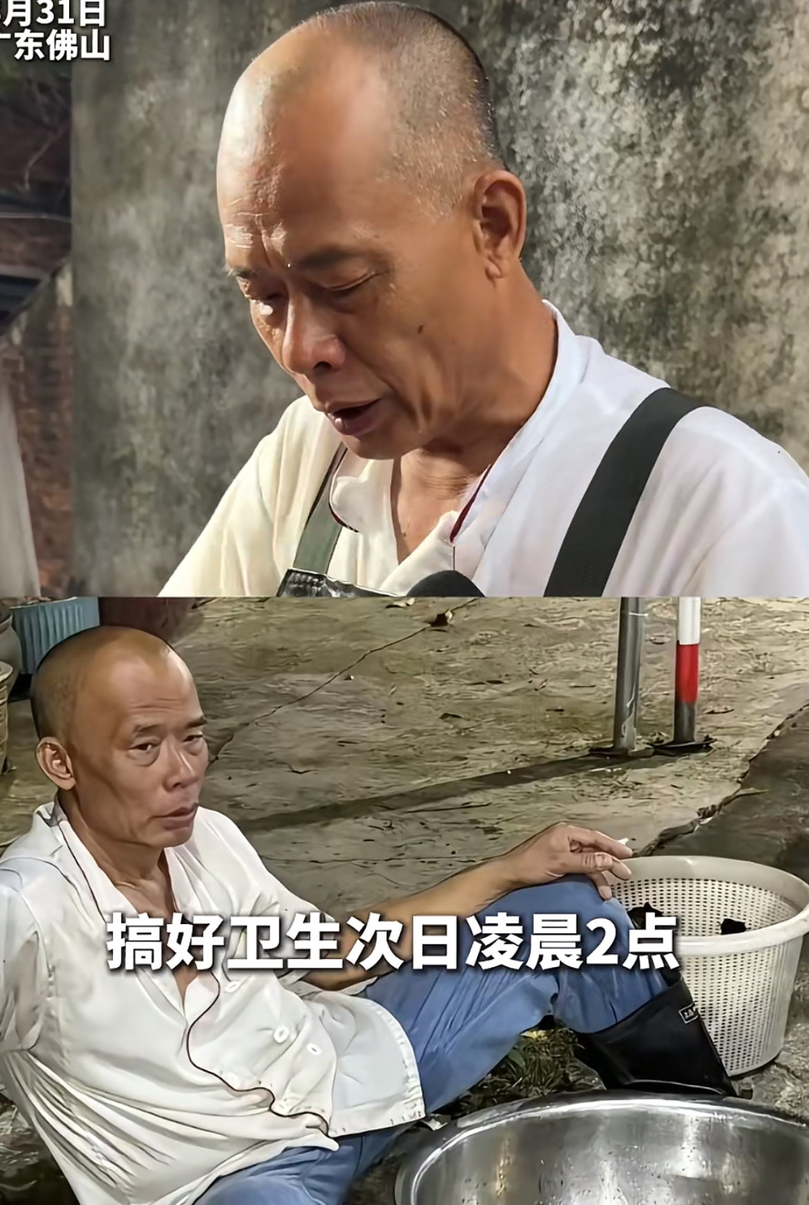 爆火鸡煲店的鸡最多还能吃2个月不止老板眼里没光，就连他儿子眼里也干到没光了，这泼