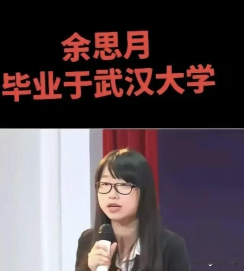 傅首尔长相翻车！OPPO营销翻车背后，谁在纵容恶心文案？
 
OPPO这次真把用