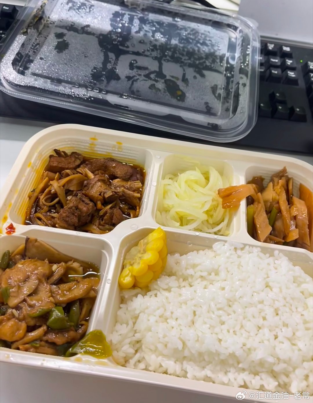 吃饭中，耐心等待行情走出黄金黄金金价