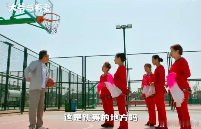 2025互联网嘴替天花板有了大爷与有爱于谦新剧《大爷与有爱》太上头，吐槽小区奇葩