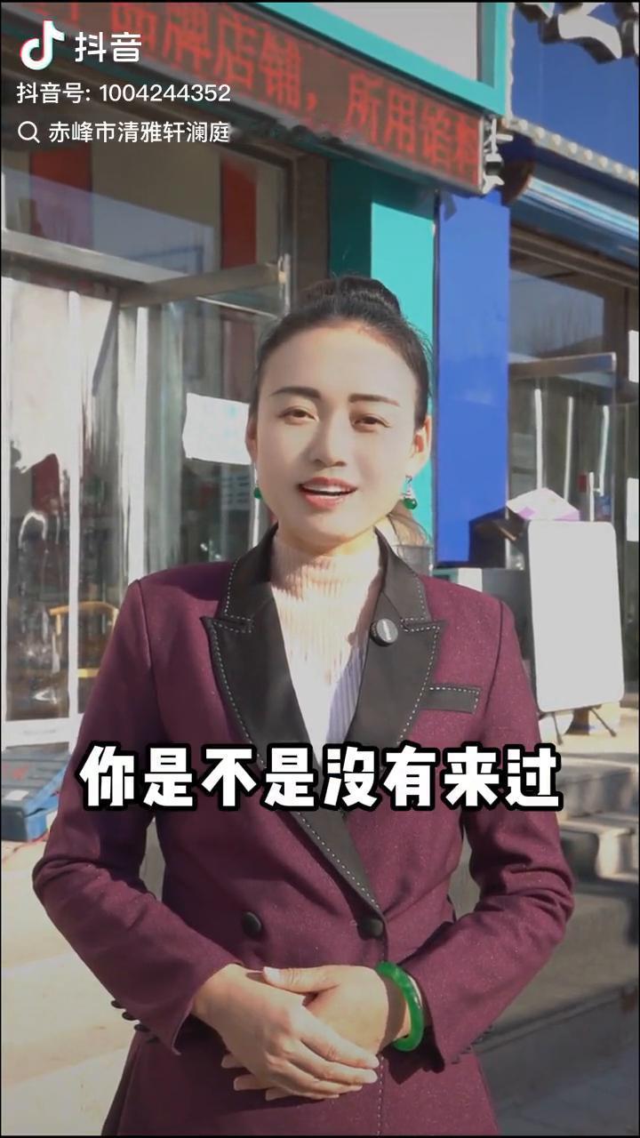 赤峰的宝藏早餐店你是不是没有来过？今天我领大家来认认门，下次您路过一定要来吃海鲜