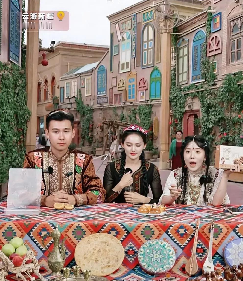 看世界，平时不是主打文旅项目，任象中是推介些旅游门票，旅游线路？今天刷到什么全变