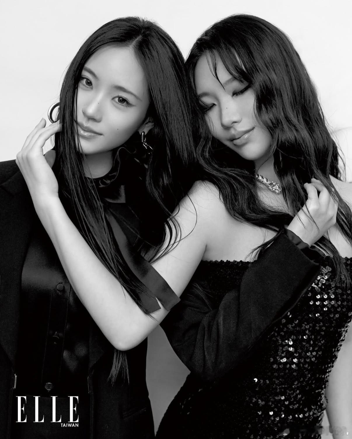 台版ELLE  2026年2月封面人物： 許曦文、許韶恩“Elly與Lily這對