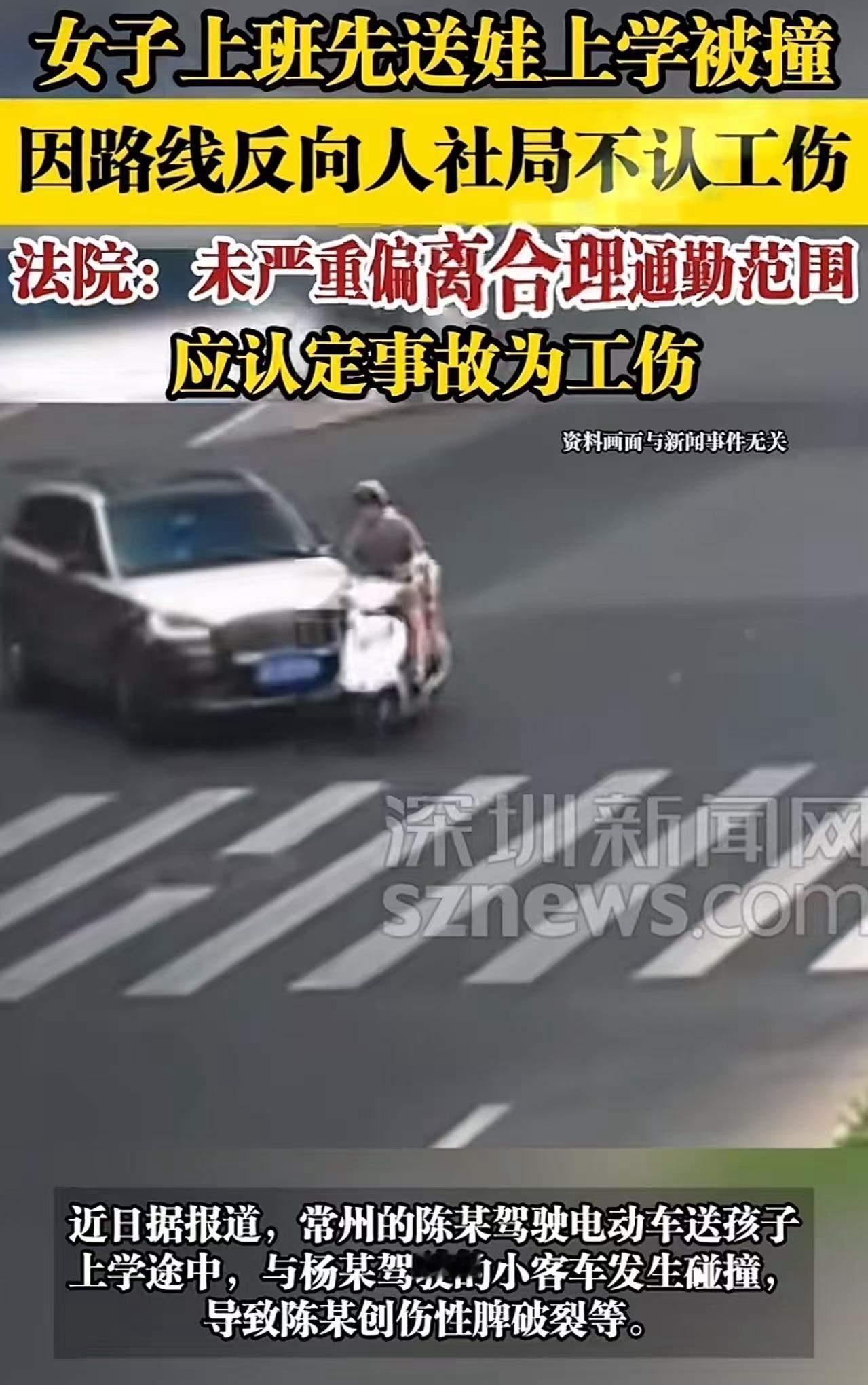 “这才是法院该有的样子！”一句简单的话，却点燃了无数网友心中的正义火焰。故事的主