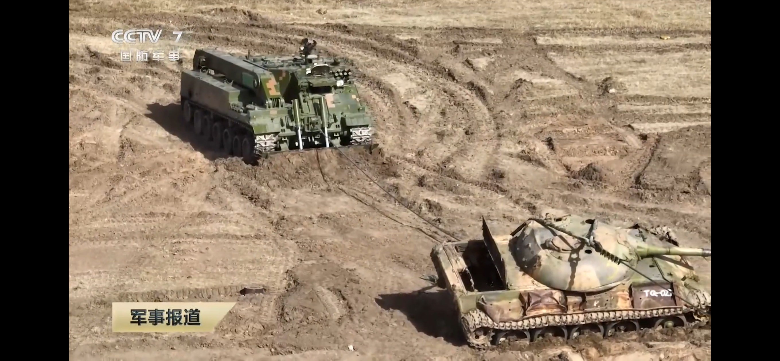 发挥余热的五对轮热点观点烽火问鼎计划