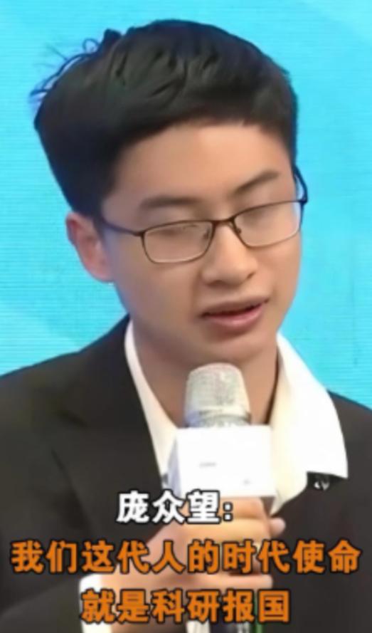 美国关税打压之时，中国又出现了位厉害人物！他就是当年被清华校长亲自上门拜访，如今