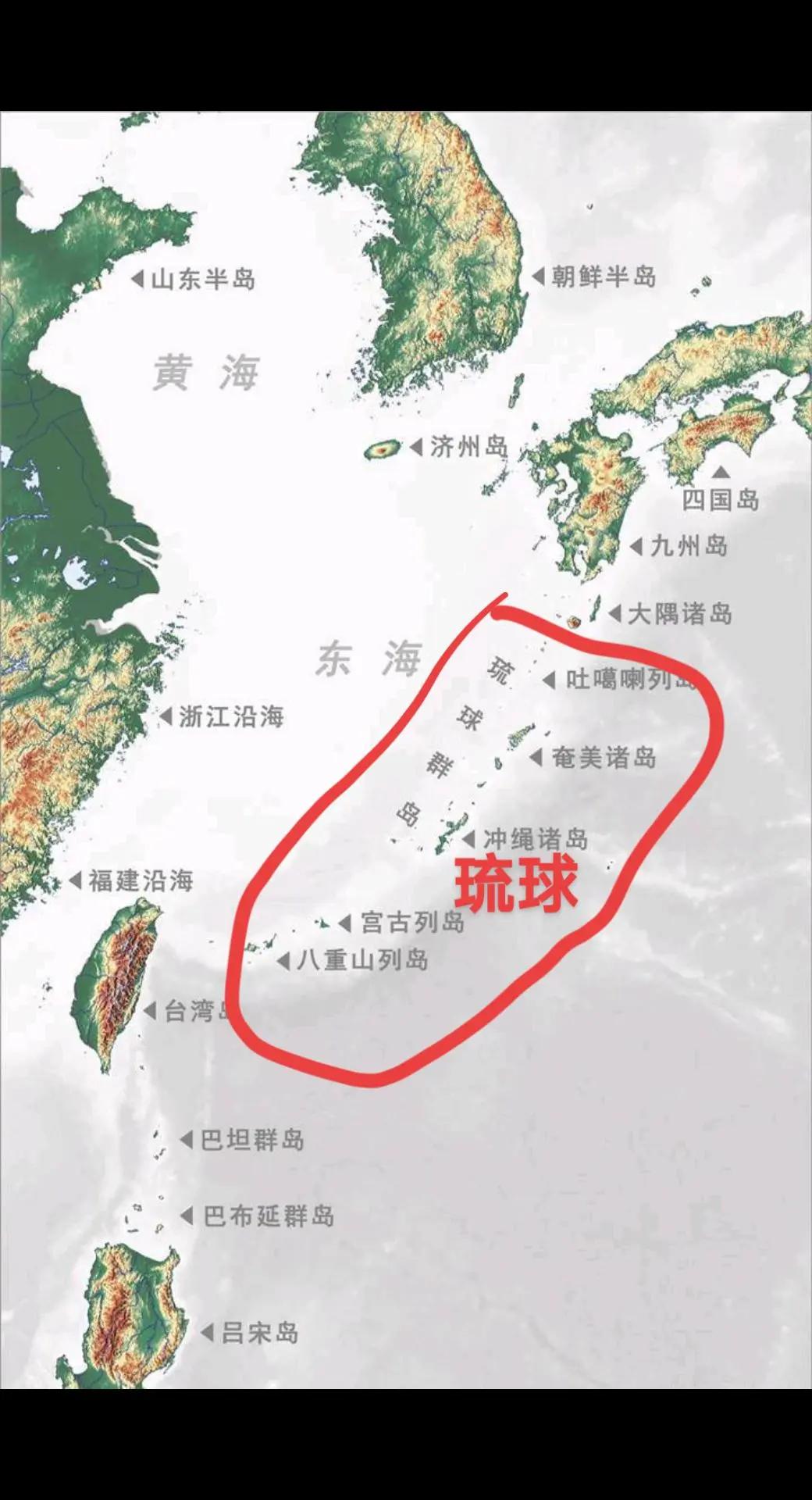 二战后作为战败国的日本，领土范围包括四个岛屿，包括本州岛、四国岛、九州岛和北海道