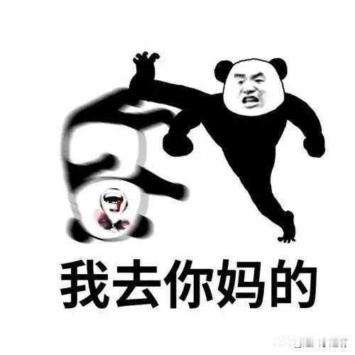 下午出去一趟，感觉今天的温度比昨天低了一些。

把车送去贴膜了，下午发信息说贴好