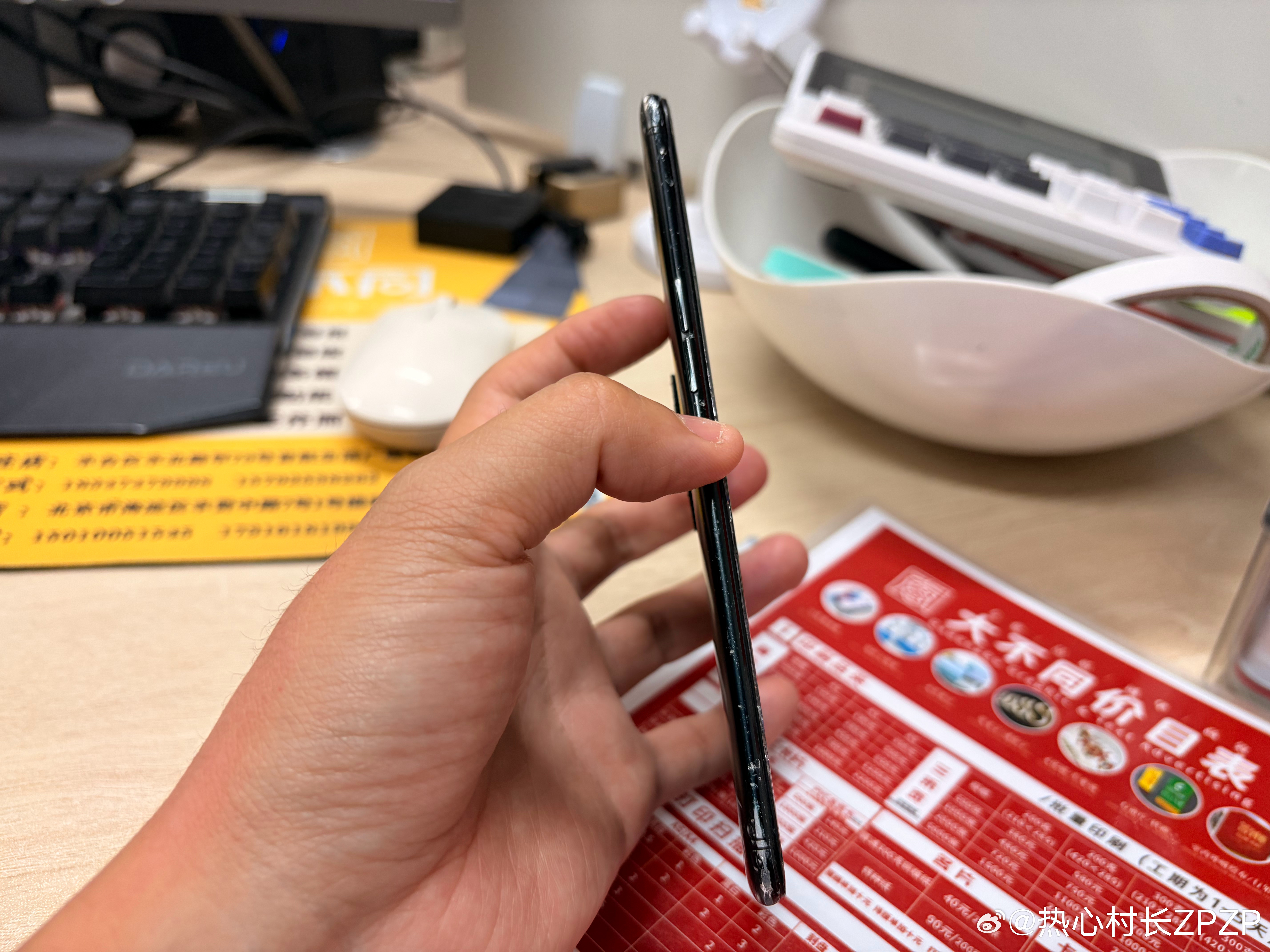 这是什么手机？竟然比我的iPhone Air还薄我的日常plogoppo二手手机