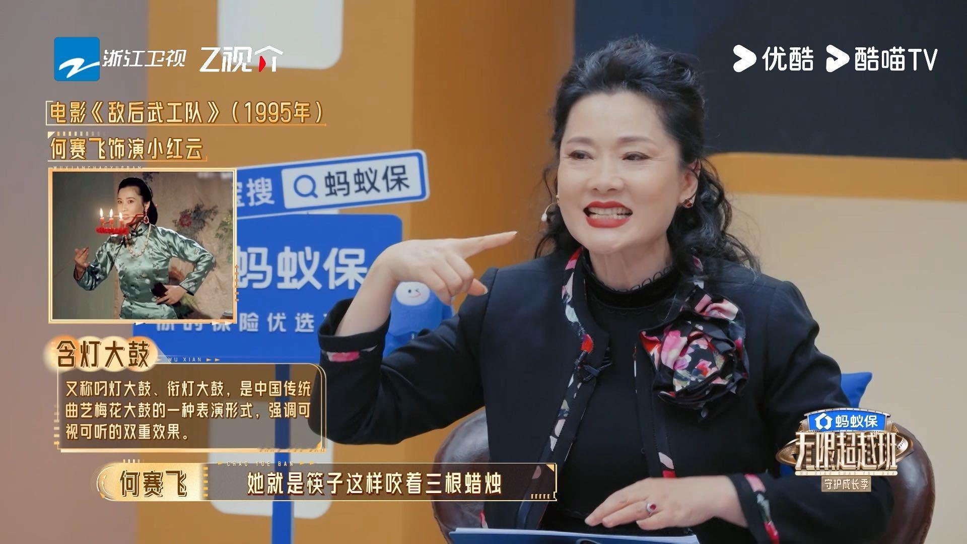 甘望星二十岁才开始学说话无限超越班 本来只是看无限超越班面试，结果被甘望星圈粉，