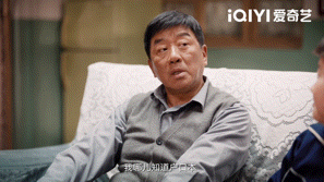 #南来北往剧情稳开暴走#不光高能看点密集，人物细节总是拿捏得很好。汪新从一开始的