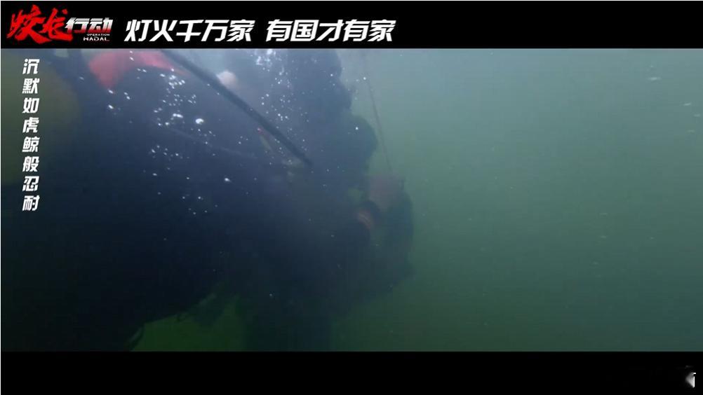 SupperMoment新歌好燃  SupperMoment新歌蛟龙出海  听S