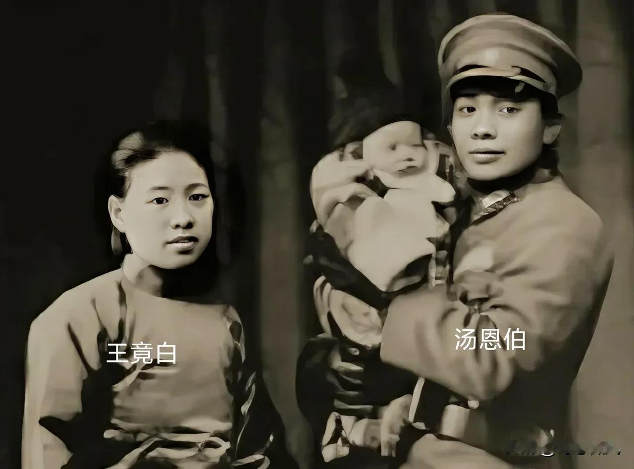 汤恩伯败逃台湾遗弃原配马阿谦，这类国军眷属在新中国命运如何？
 
马阿谦是国军上