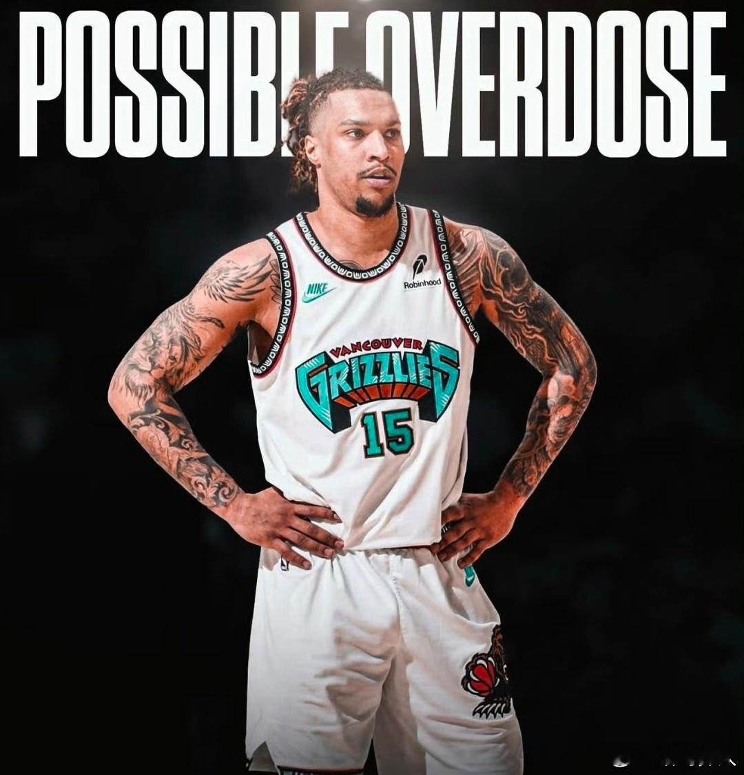突发噩耗！NBA灰熊前锋布兰登·克拉克不幸辞世，年仅29岁。Shams独家爆料这