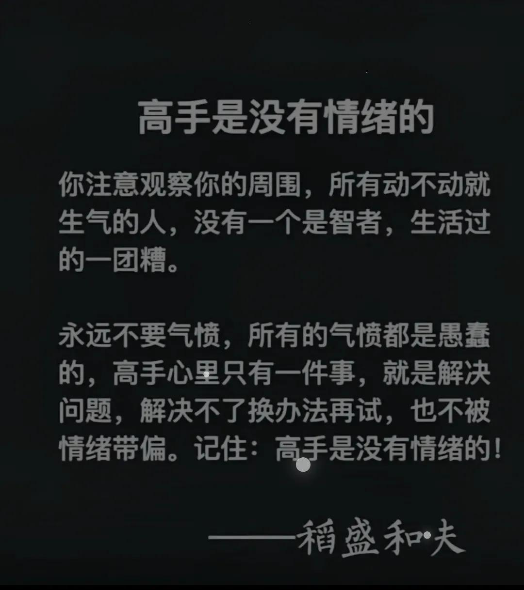 经常听到婆媳关系这个词，我很好奇，大家都没有遇到过公公难相处的吗？ 