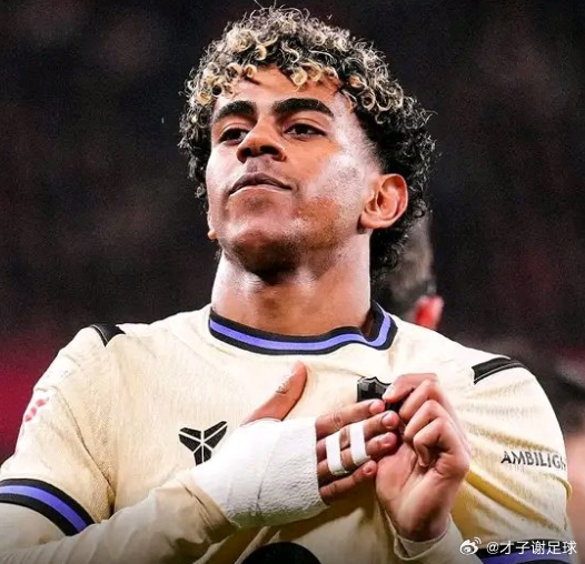 18岁237天！亚马尔成五大联赛+A级赛最年轻50球先生亚马尔