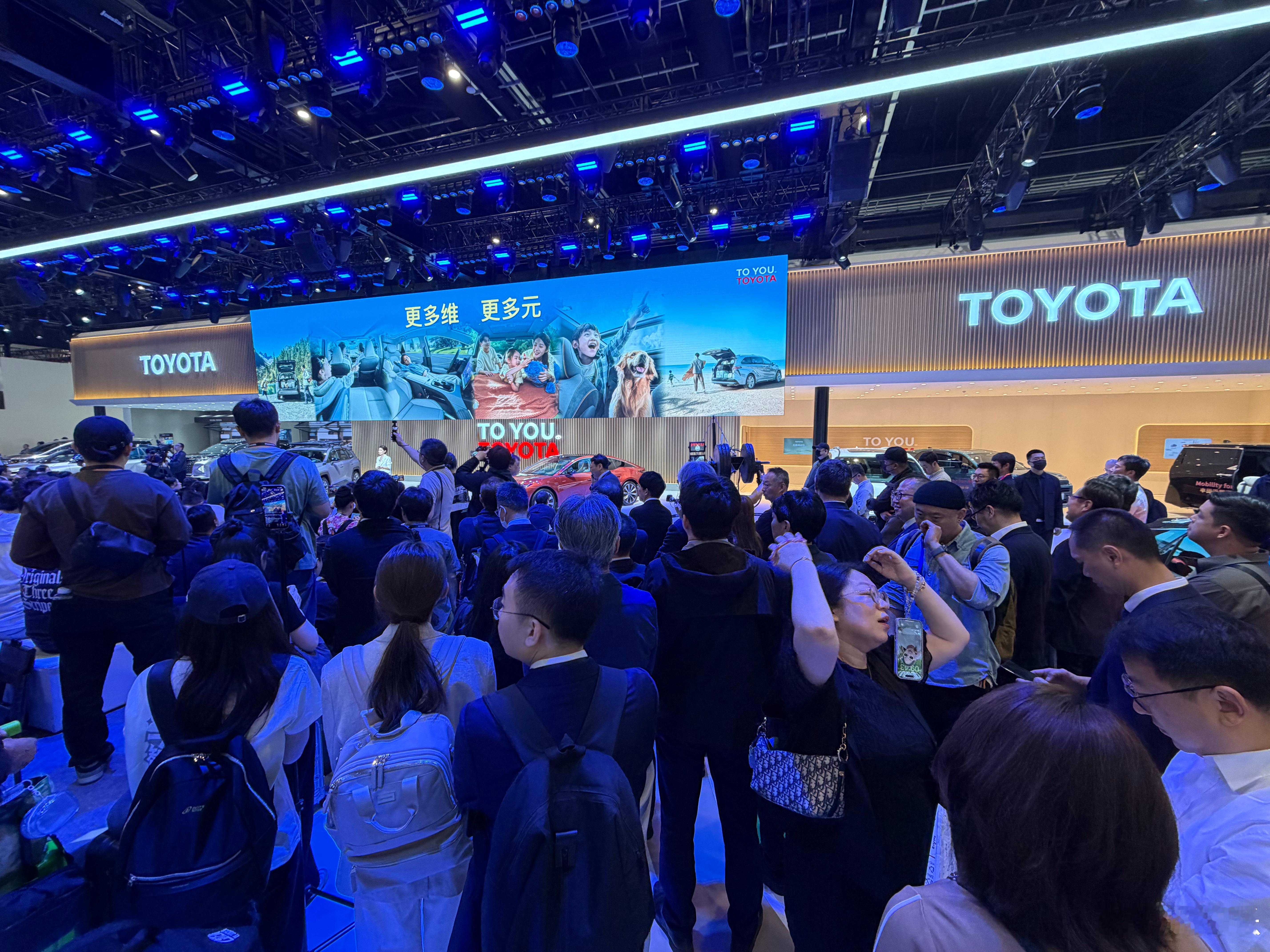 第一场发布会来第一大车企来学习学习没什么毛病吧 北京·首都国际会展中心