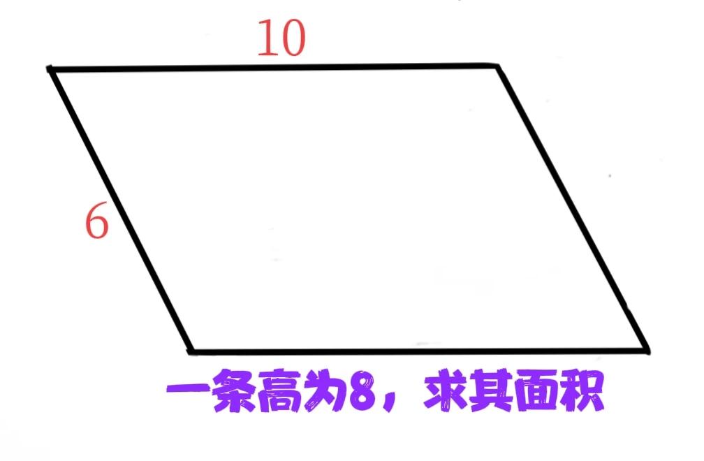 “送分题，却要命！”一不小心就犯错，太多同学因为这道题、错失100分，得分率不到