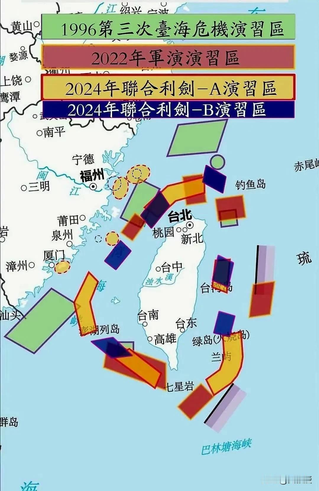 必须给台独分子苦头吃[发怒]