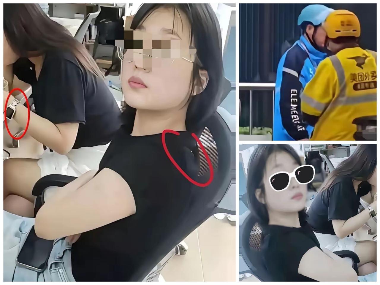 杭州白嫖女后续来了！网传她已经被公司处理了，你们仔细看看她黑短袖后部有个东西，被