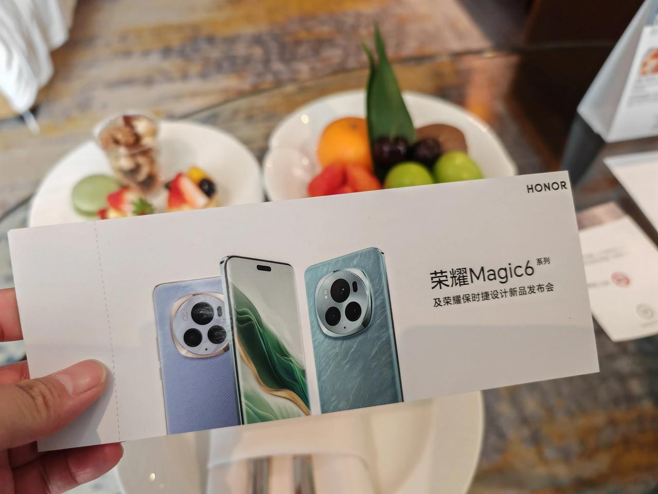 今天荣耀Magic6发布会，有可能Magic6系列4999起，而保时捷设计版本1
