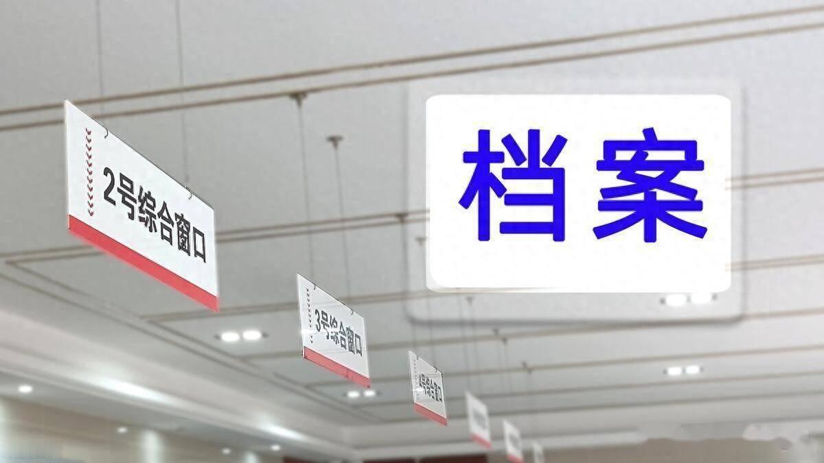 兰州人才引进20岁女硕士所以人家不是20岁女硕士，而是身份证年龄≠实际年龄，只能