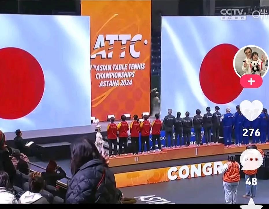 现在张本美和可美了，也有资本炫耀了，她打赢孙颖莎了！记的之前比赛她曾有说，我要打