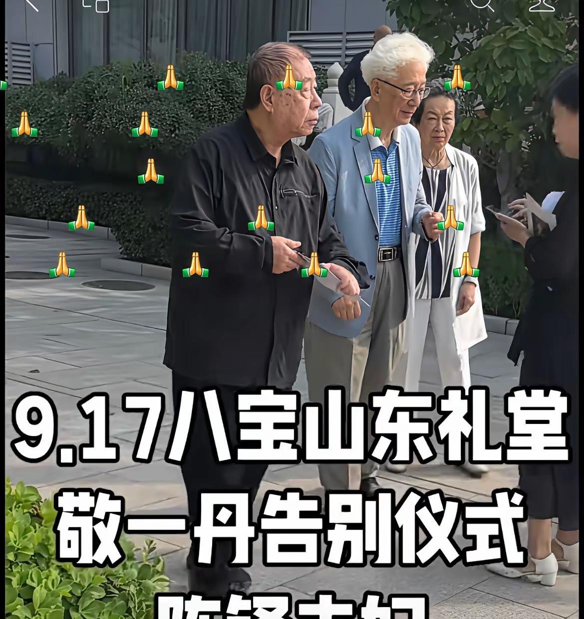 倪萍在新疆录节目走不开，连夜甩出几千字长文。人没到，心意隔了几千公里照样砸过来。