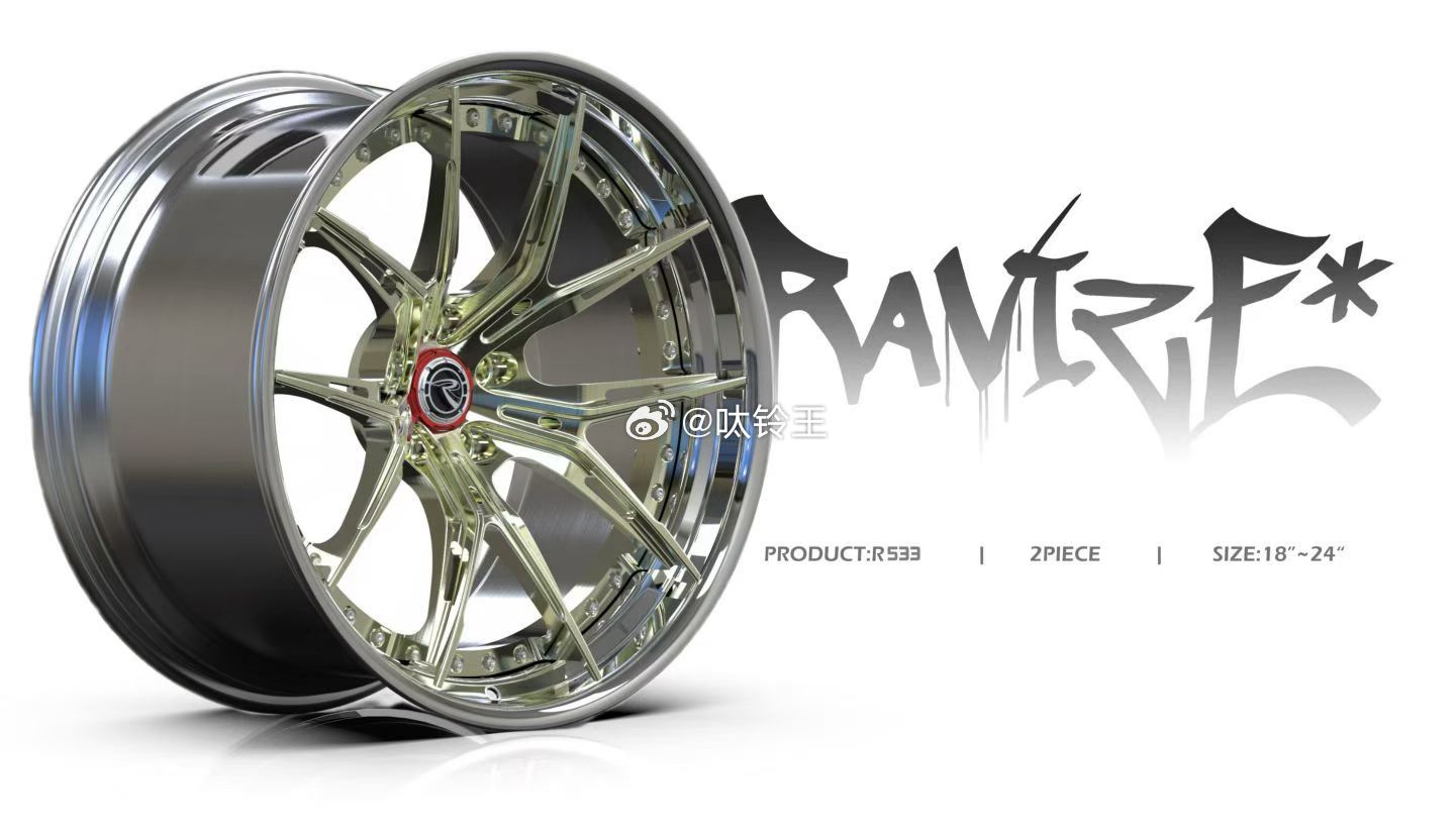 RAVIZE R533 热度新品💥BMW M4预定：前19/后20 