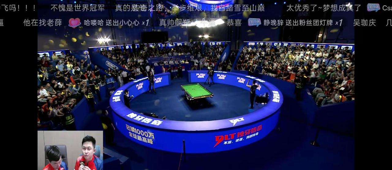鏖战5个多小时 拿下这座该死的千万奖杯!恭喜国家队吴珈庆!太感人了一个还在和病魔