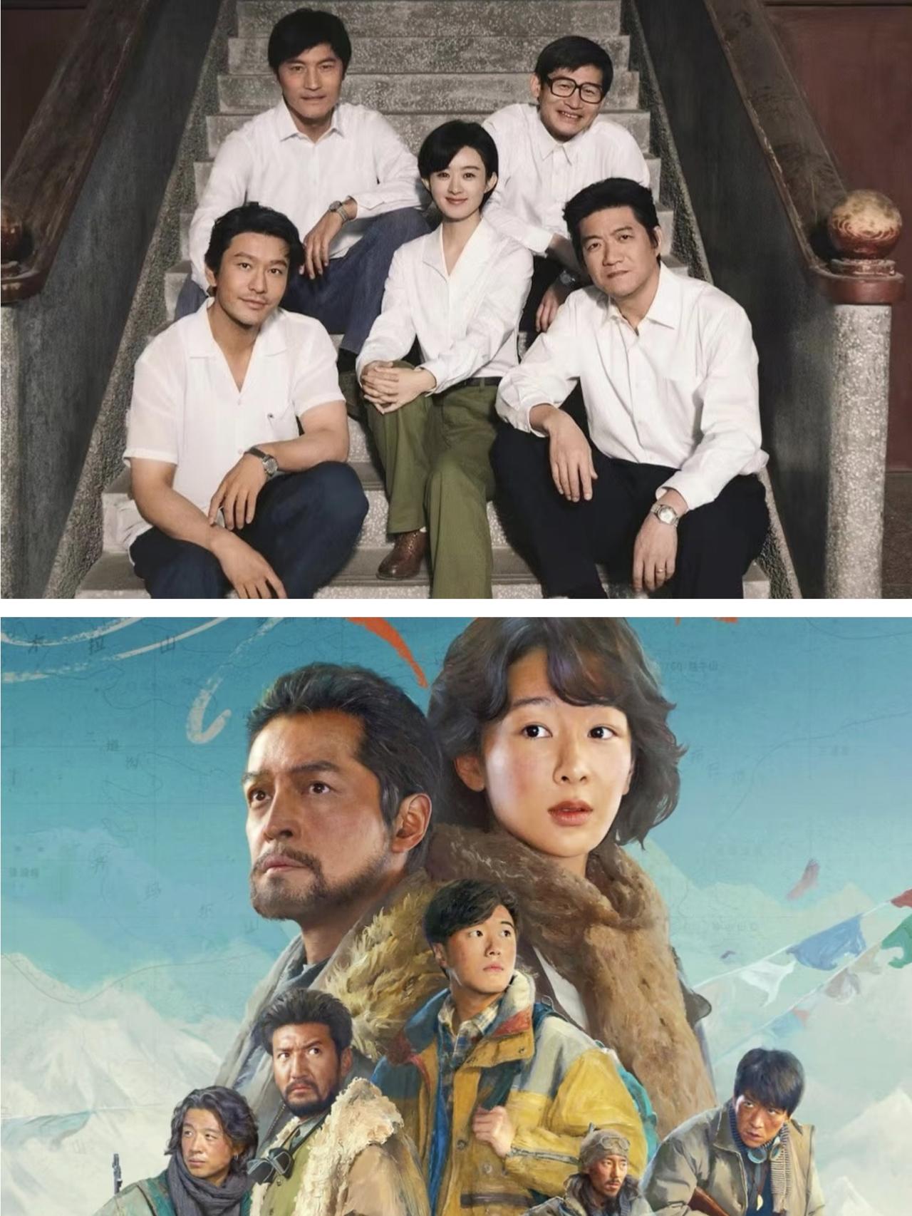 同样扛剧女主+实力天花板男主，杨紫《生命树》会和赵丽颖《小城大事》一样，雷声大雨