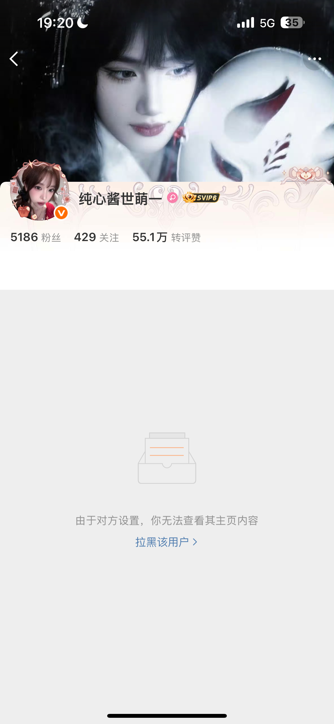 破防0.1秒 